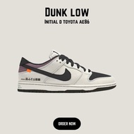 NK Dunk Low INITIAL D Toyota AE86 (DD1391-107) Premium Quality Sneakers Shoes