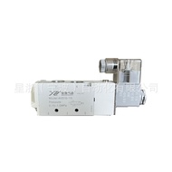 [Xingzhe Pneumatic]Solenoid Valve4V310-10Pneumatic Directional Switch4M310-10Two-position five-way c