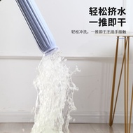 S-T🔰New Generation Self-Drying Rotating Mop Hand Wash-Free Lazy Man Absorbent Mop Stainless Steel Mop Wet and Dry Dual-U