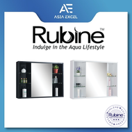 RUBINE RMC-1581D1S2 81CM BLACK / WHITE MIRROR CABINET