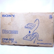 Docking Sony Discman Old CPM-203