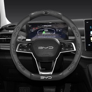 6D Carbon Fiber Leather Steering Wheel Cover For  BYD Atto 3 Yuan plus Seal Han EV Carbon Fiber Leat