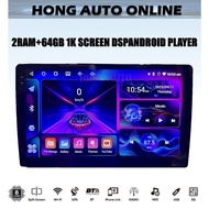 Car Android Player 2RAM+64GB 9"/10"(1K)SCREEN(1280x720)IPS DSP 8CORE PROCESSOR