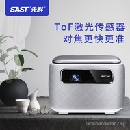 （IN STOCK）New SASTDLP-600AProjector Home Hd4kSmall Portable Bedroom Wall Projection Mobile Phone Integrated Projection