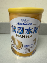 雀巢能恩水解1號