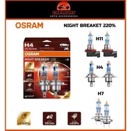 Osram Night Breaker 220 Up to +220% Headlamp Fog lamp Bulb H4 h11 H7 Headlight bulb