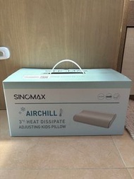 Sinomax AIRCHILL 3°C散熱小童調節枕 睡安豬