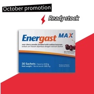 （Official store - Ready stock）30 Sachets Energast MAX: Sour Cherry & Sodium Butyrate for Optimal Wel