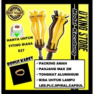 2 Meter Light Stick, Replace Light Stick, Amethyst MODEL Light Stick (Aluminum Stick)