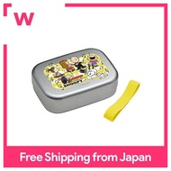 Snoopy Skater Made เด็กกล่องข้าวกลางวันอลูมิเนียมดนตรีถั่วลิสง Made In Japan ALB5NV