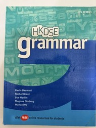 HKDSE Grammar OXFORD