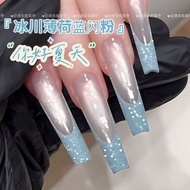 Super Flash Summer Glacier Mint Blue Glitter Powder Fruit Candy Crushed Diamond Powder Sugar Powder 