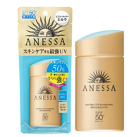 ANESSA Perfect UV ครีมกันแดดบํารุงผิว SPF50+/PA++++ 12ml 60ml 90ml ครีมกันแดด เนื้อน้ำนม