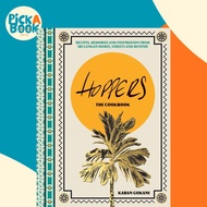 [100% Original Books] - Hoppers: The Cookbook from the Cult London Restauran by Karan Gokani (UK edi