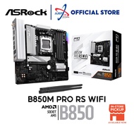 ASROCK B850M PRO RS WIFI DDR5 / D5 AM5 GAMING MOTHERBOARD COMBO 7600 / 7700 / 7950X / 8600G / 8700G