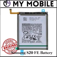 Samsung S20 FE 5G battery EB-BG781ABY 4500mA