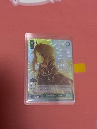 WS SAO 刀劍神域 Yuuki 有紀 SP 簽卡