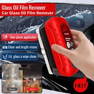 [Easily Remove Oil Film] Car Glass Oil Film Remover Gentle Harmless Non-abrasive Practical Convenien