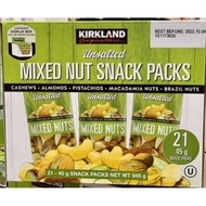 Costco Merchandise-Kirkland Signature Kirkland Unflavored Mixed Nuts Handbag 45g X 21 Packs