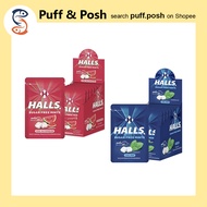 【READY STOCK】 1 box (10 packs) - HALLS Sugar Free Mints Cool Watermelon | HALLS Cool Mint 15.4g