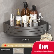 Aluminum Bathroom Rack Bathroom Corner Rack Shampoo Shower Dew Rack Bathroom Cosmetic Storage Rack