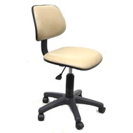 Study chair, Office chair