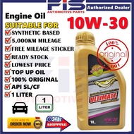 FIS Original Boscher Engine Oil 10W-30 Synthetic API SL/CF Top Up 1Liter Tambah Minyak Enjin Hitam K