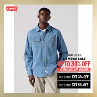 Levi’s® Men’s Long-Sleeve Auburn Worker Shirt A7224-0010