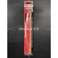 FIRSTMAN TRANSPARENT MAGNET FM-ACRB-01 【FIRSTMAN】