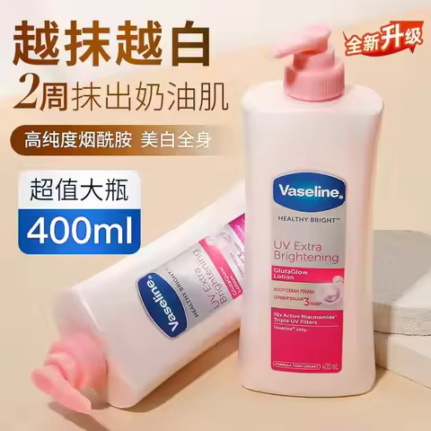 Vaseline Intensive Care Body Lotion 24H Deep Moisturizing Non-Greasy Fast Absorbing Post-Shower Nour