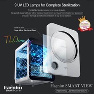 Haenim 3G UV Sterilizer Metallic Silver