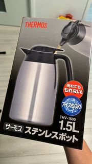 *全新現貨*Thermos1.5L不銹鋼保溫熱水壺