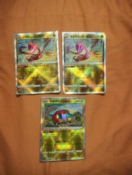 Ptcg 日版 s12a  K光輝無極汰那 & 蟲電寶