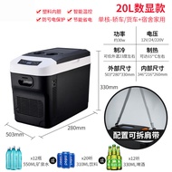 Tengshi D9 รถติดตั้งตู้เย็นคอมเพรสเซอร์ Cooling ตู้แช่แข็งรถบ้าน Dual ใช้ Mini Ice Chest แบบพกพา Coo