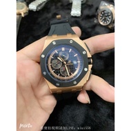 Film AP_ audemars_ Royal Oak Offshore international Rose Gold eye man mechanical watch 44 mm