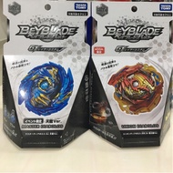 [Product] Takara Tomy Beyblade B-00(Wbba Store)Limited Edtion