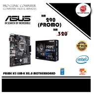 ASUS PRIME H310M-K R2.0 (MOTHERBOARD)