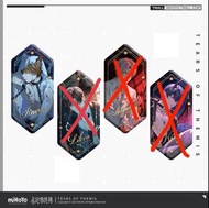【未定事件簿】夏彥幻夜囈語系列 異形徽章/襟章/胸章