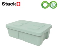 STORAGE BOX STACKO CIRCULAR 12L GREEN 27.2X46X15.5CM