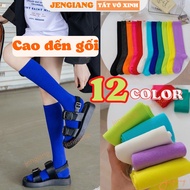 Jengiang multicolored knee-high socks Korean schoolgirl style knee-high socks