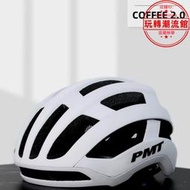 PMT Coffee2.0 K-72 自行車山地公路輕量頭盔休閒安全帽騎行頭盔
