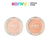 [Clearance] PERIPERA Yakgwa Molyip Collection Sunshine Cheek (#22 Creamy Nude/#23 Yakgwa Brown)
