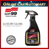 Soft99 / Soft 99 Luxury Gloss Liquid Type Wax 500ml