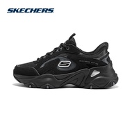 Skechers Women D'Lites 5.0 Shoes - 150527-BKCC