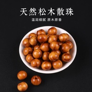 Pine Beads Natural Log Loose Beads Round Beads Bracelet Beads diy Jewelry Accessories Hole Bracelet 