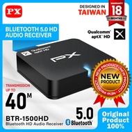 BLUETOOTH AUDIO RECEIVER 5.0 APTX HD AUX 3.5MM OPTIC PX BTR-1500HD
