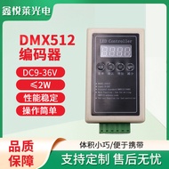 LED Lamp Coding Controller DMX512Encoder DC9-36V Lamp Address Code Writer