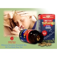 Japanese fucoidan okinawa red algae pills, fucoidan red algae