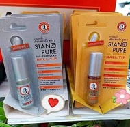 泰國百年Siang Pure 上標牌 走珠薄荷油