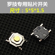 Logitech Mouse Dedicated Patch Micro Switch G9X G500 G700 M905 Side Button DPI Free Shipping